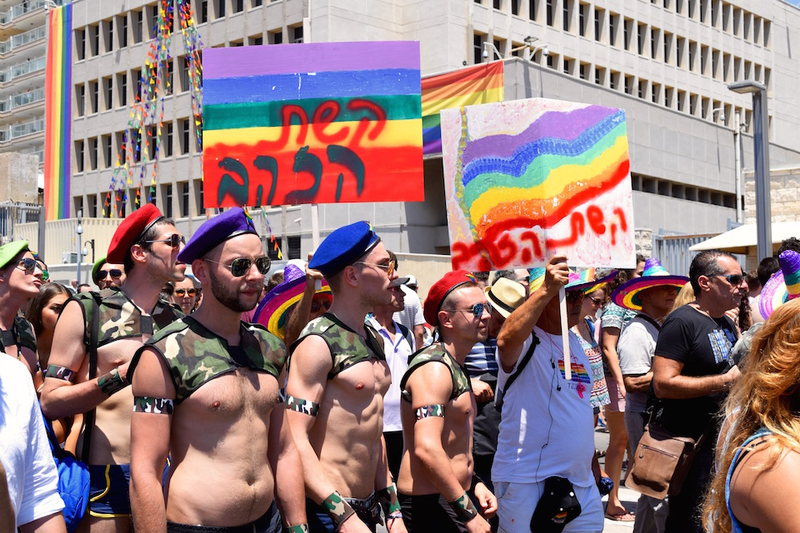 Illustration for article titled Dispatch From Tel Aviv Pride, Israel's 'Holiday for Liberalism'